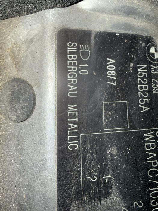 Преден капак от BMW X3 E83