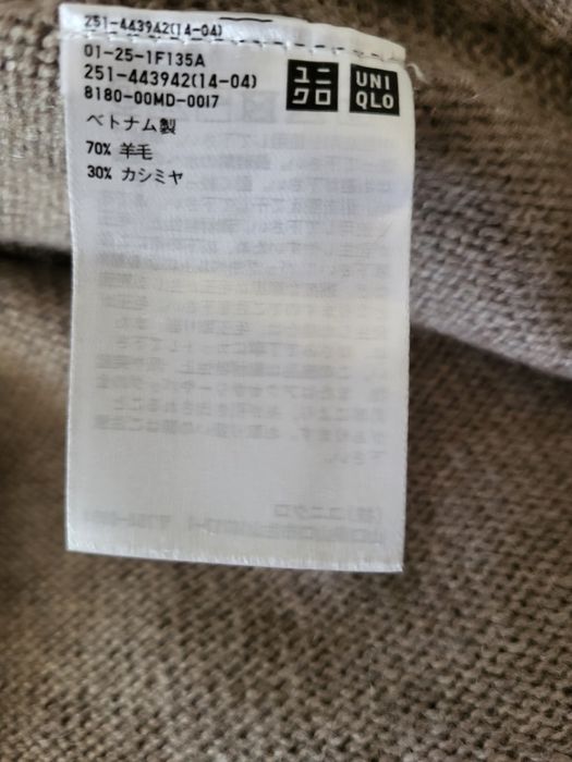 Любителям 100% кашемира