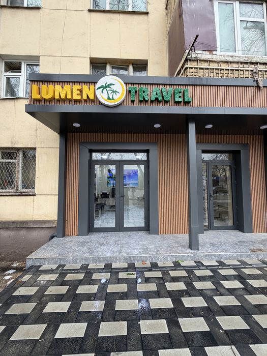 Arendaga joy luboy narsaga