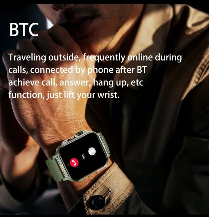 Смарт часовник + ПОДАРЪК протектор и безплатна доставка