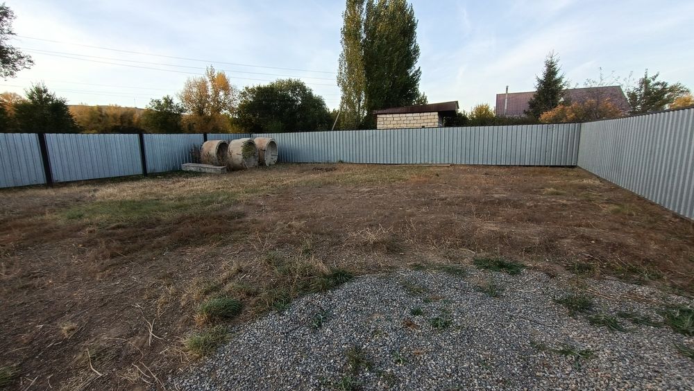 Земельный участок