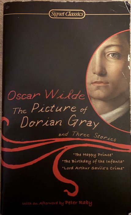 Книги на английски език