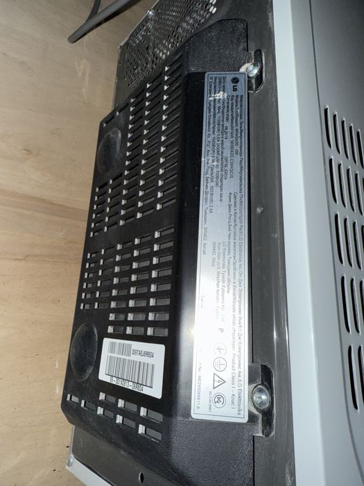 Не дорого Микроволновка LG в хорошем состоянии