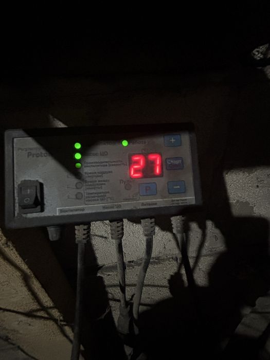 Котел длительного горения