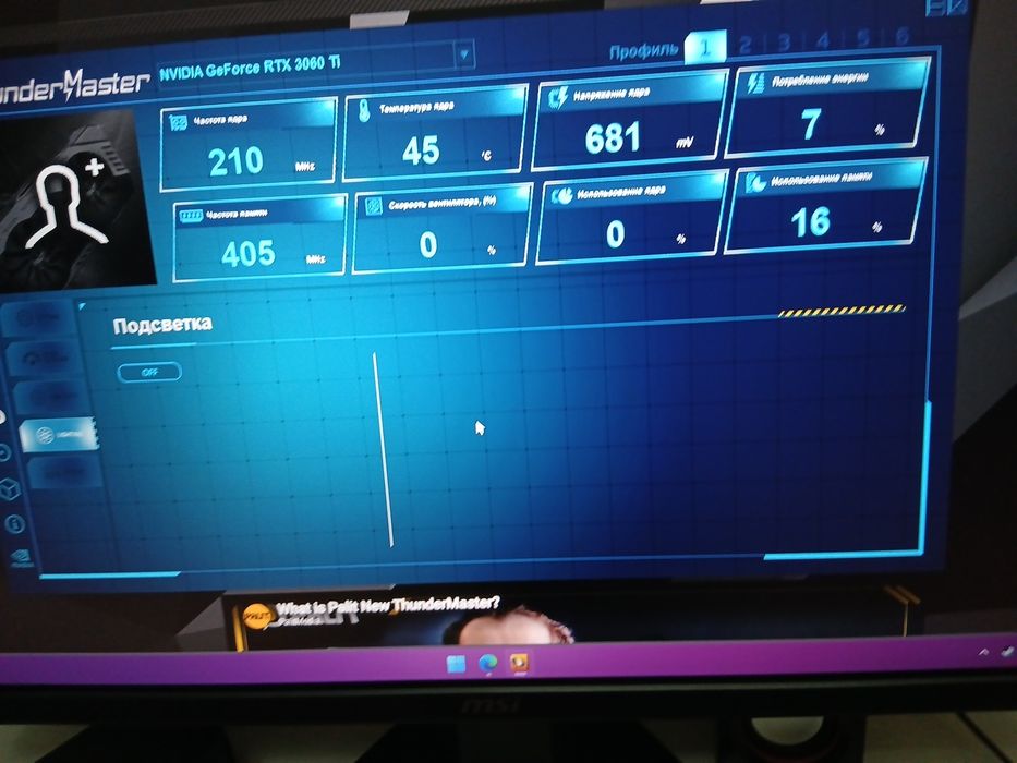 Rtx 3060ti gpu intel core i5 12400f kuchli set up sotuvda