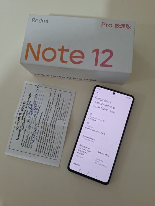 Redmi note 12 pro 5G 256