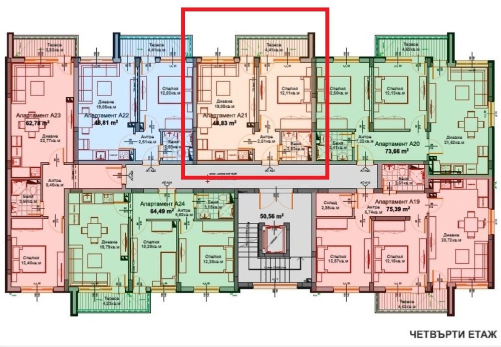 Двустаен апартамент в гр. Айтос - 60,09 кв.м.