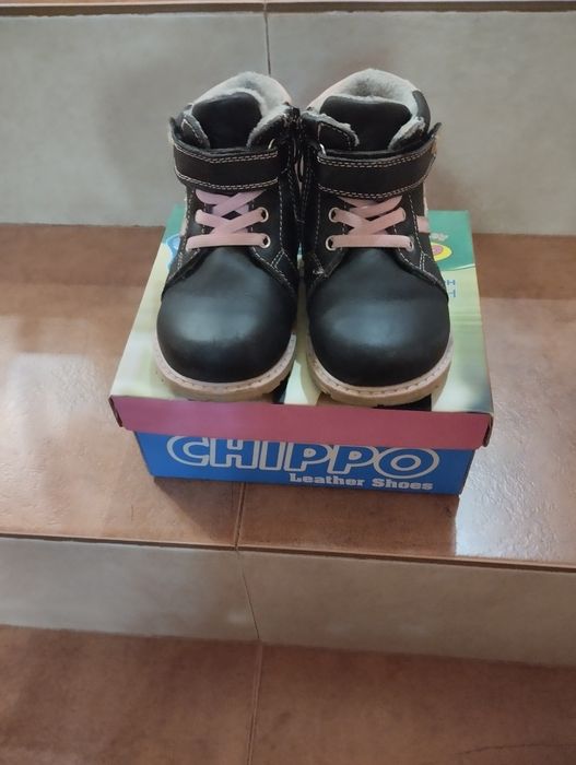 Боти чипо 26н естествена кожа