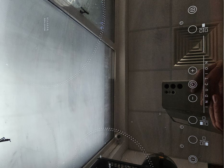 Индукционен плот Whirlpool ACM 800/NE