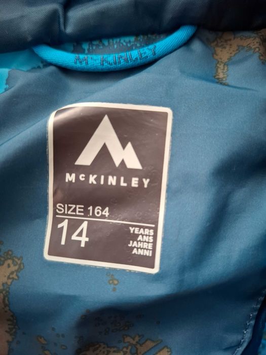 Детско яке McKinley 9-11 години