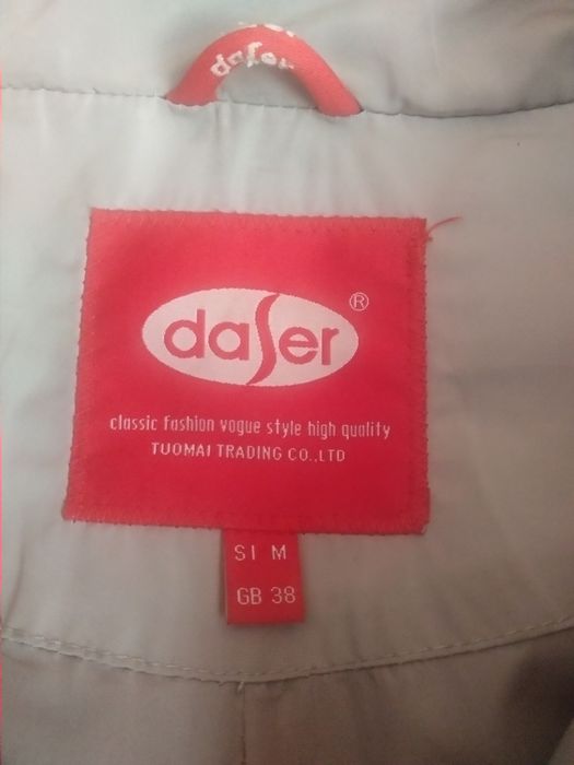 Продам женский пуховик