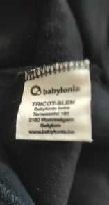 Слинг за новородено - от органичен памук