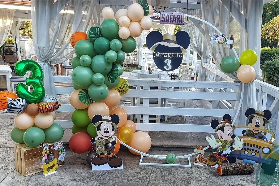 Давам Украса под наем