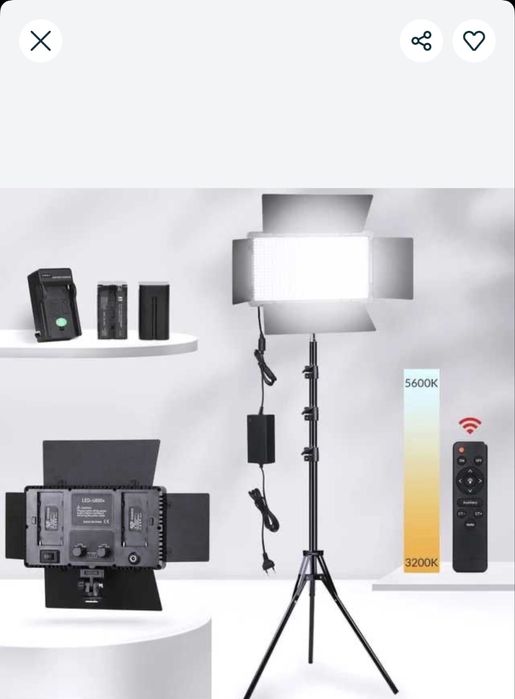 LED Light lampa RL-1200 + штатив