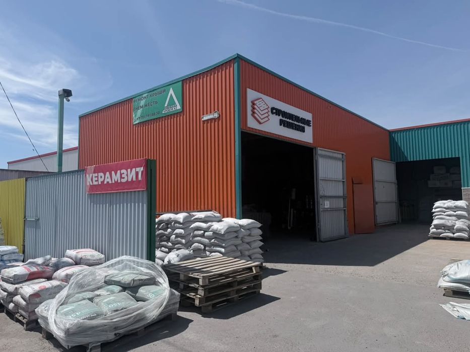 Ризолин Бикрост Унифлекс Рубероид