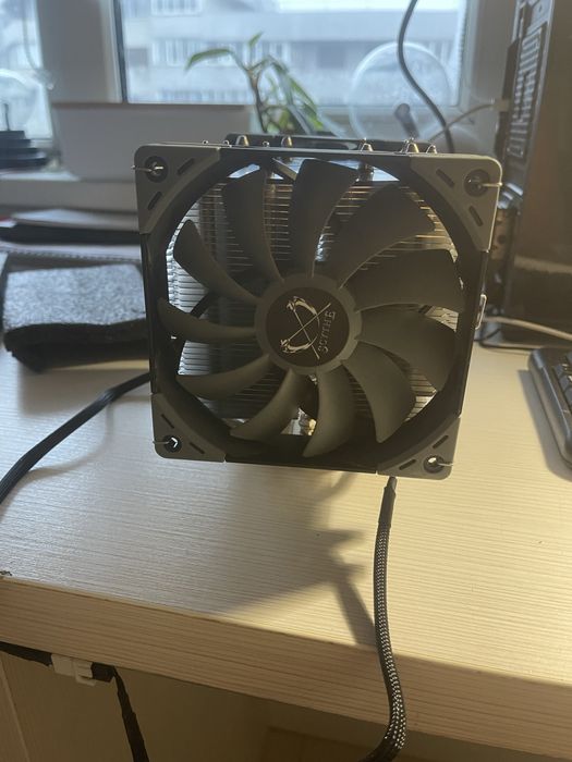 Cooler server. Unitate de racire PC/server