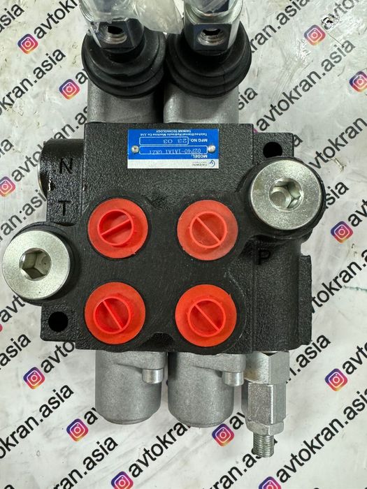 Гидрораспределитель на спецтехнику