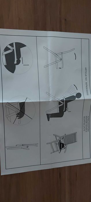 Градински стол Дрезден