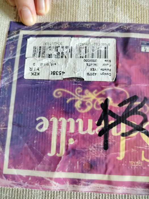 Ковер современный недорого