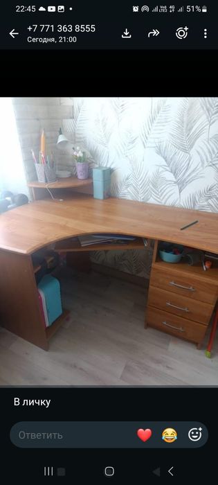 Стол и шкаф продам