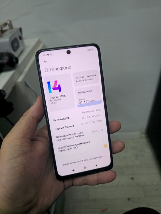 Redmi not 10 pro