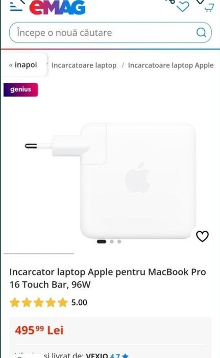 Vând încărcător Apple nou în cutie 96 W usb model