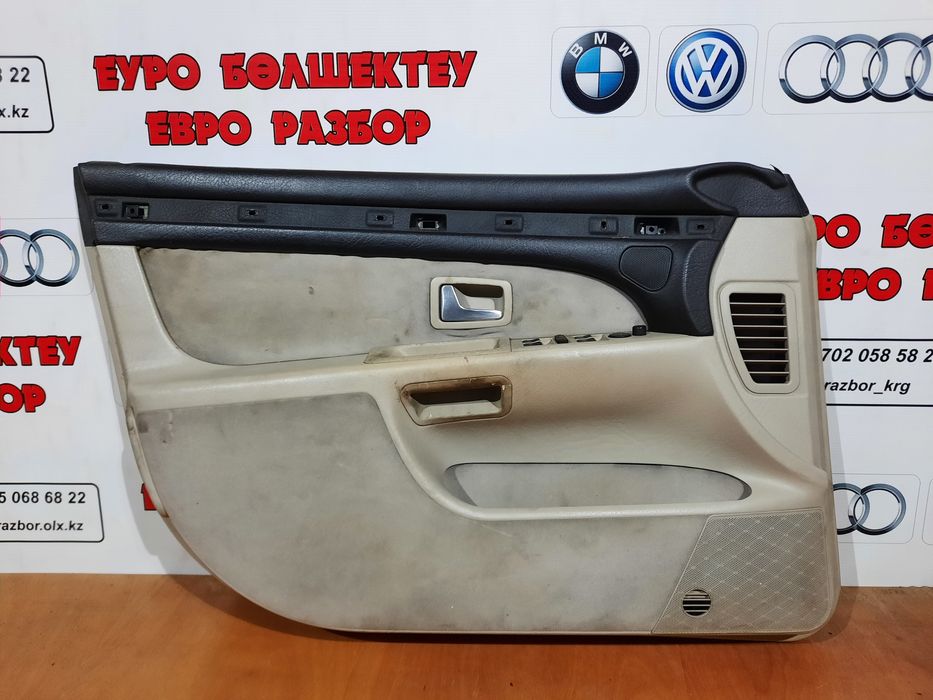 Сиденья с обшивками Ауди А8 D2