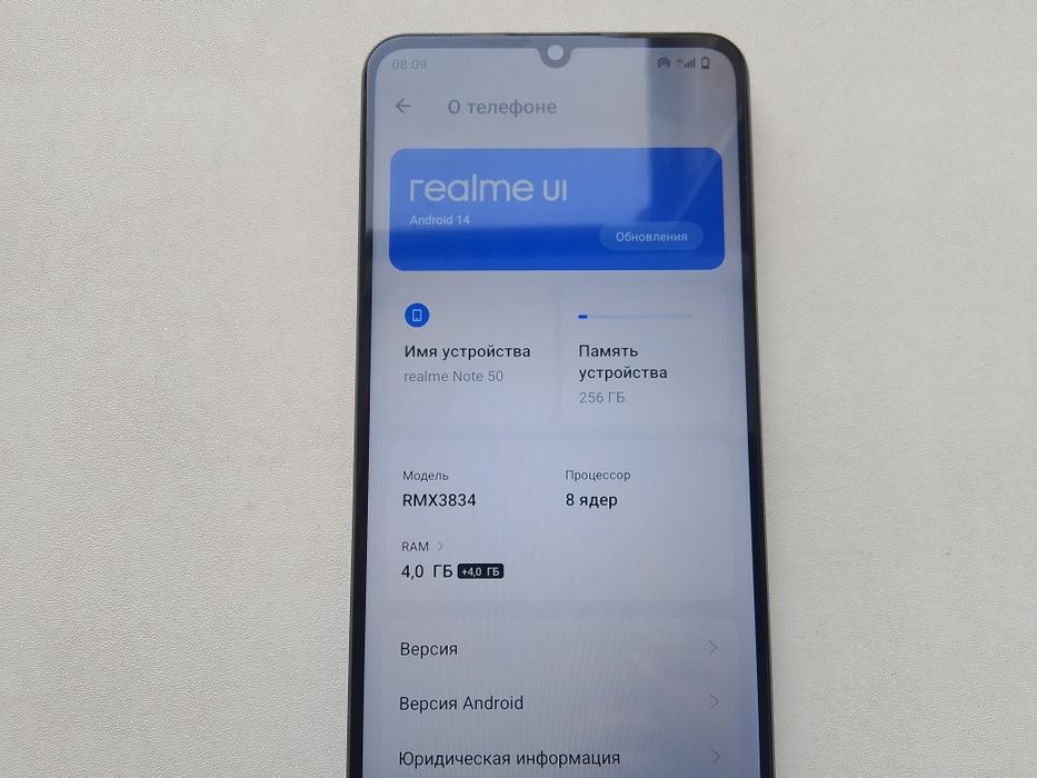 Продам Realme note 50 256гб цена 40к