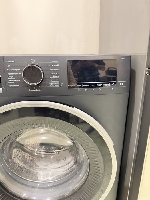 Продается стиральная машина Beko