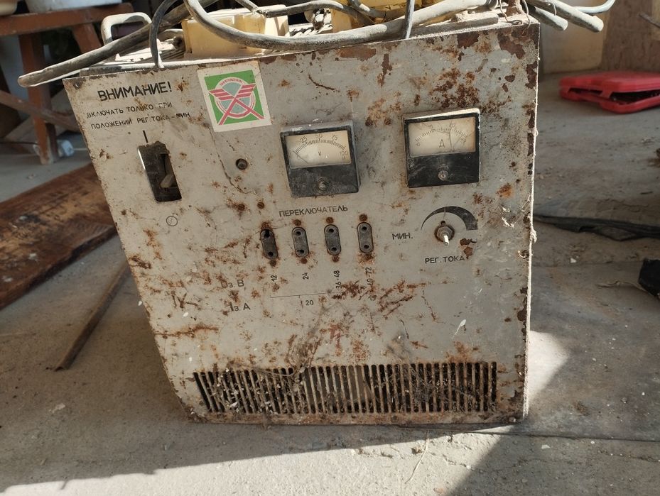 Акумлатир заратка