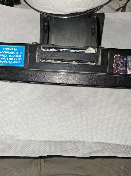 Касов апарат за такси