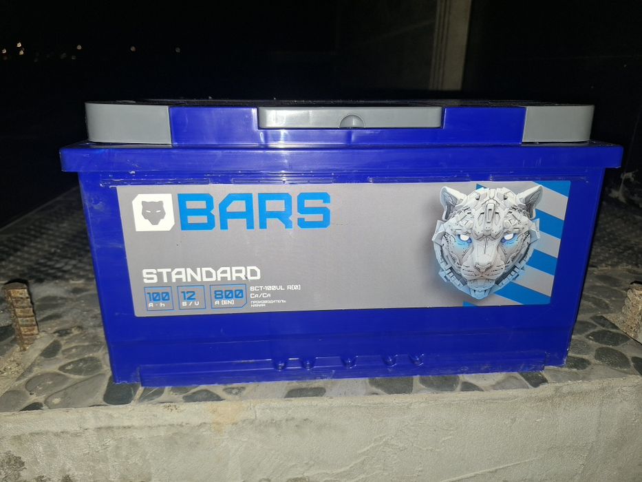 Аккумулятор 100 продам