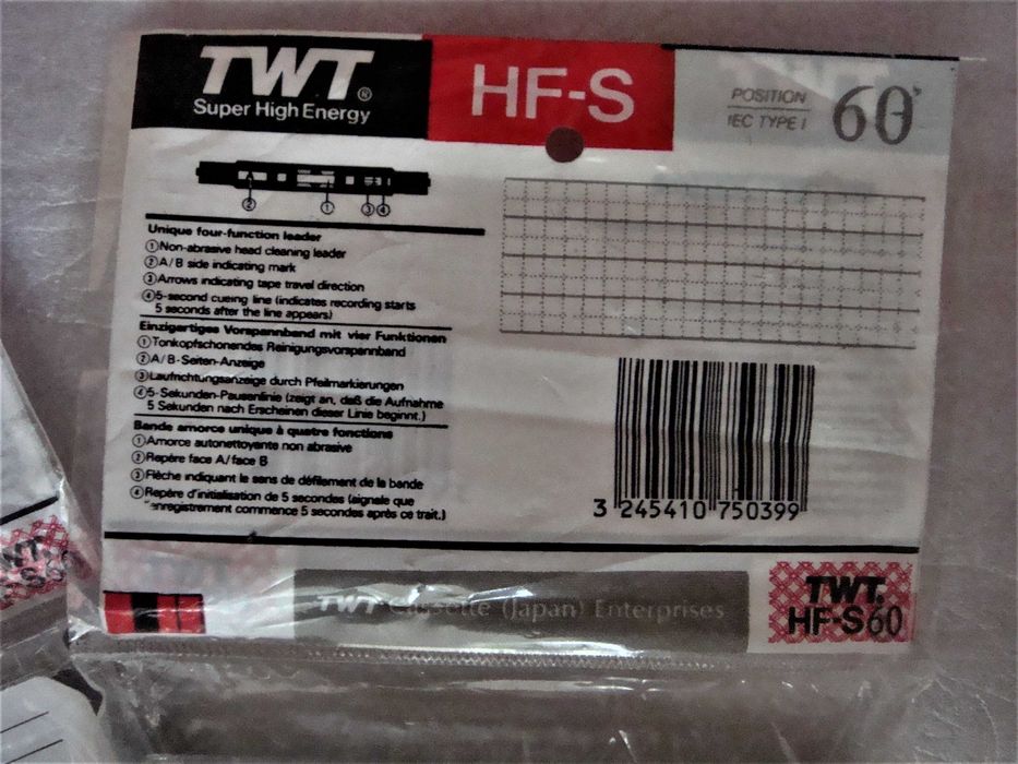 Японски,неупотребявани, аудиокасети от 80-те на ХХ век