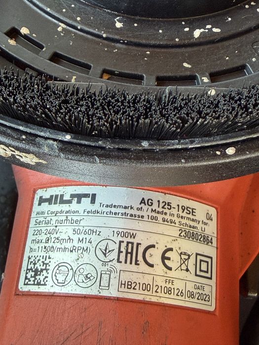 Hilti AG 125-19SE + прахоуловител  DG-EX125/5
