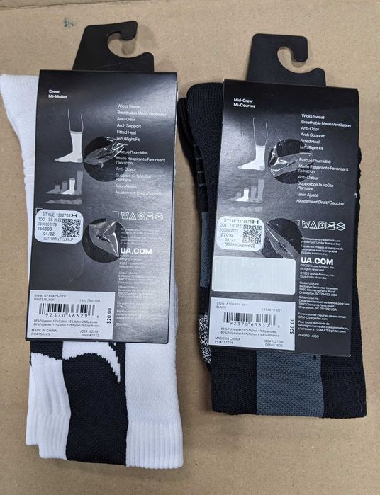 ПРОМОЦИЯ Under Armour Project Rock  мъжки чифт чорапи модела от Сащ