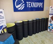 Beton mahsulotlari va politilien trubalar