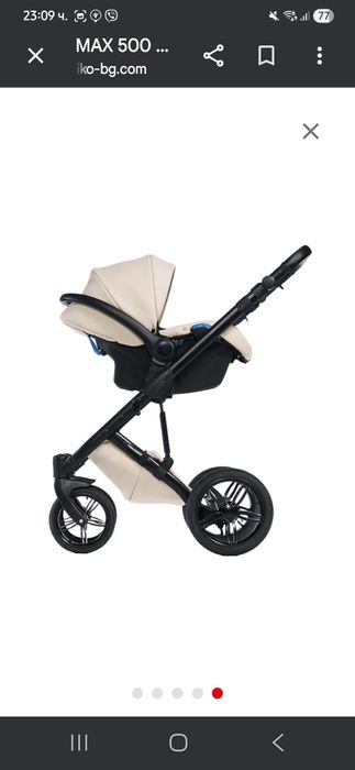 Детска количка Da Da