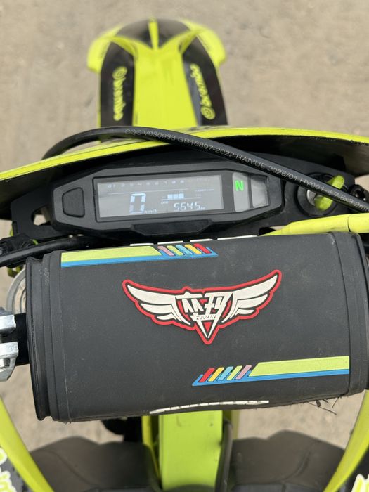 Zuumav K5 CB300 175Fmm (KTM)
