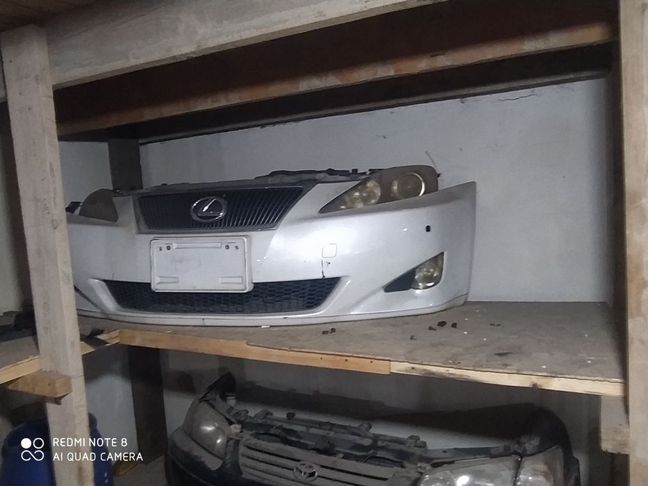 Ноускат lexus is 250