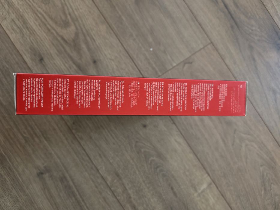 НОВО колело за упражнения