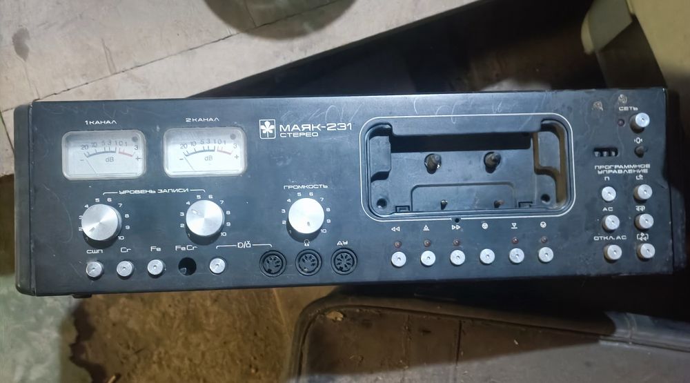 Аппаратура. Винтажная.