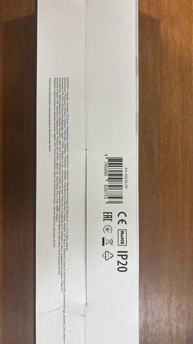 Саундбар Defender Z9 черный