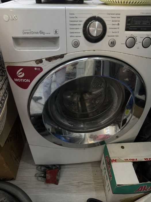 Холодильник , стиральная машинка  морозильник