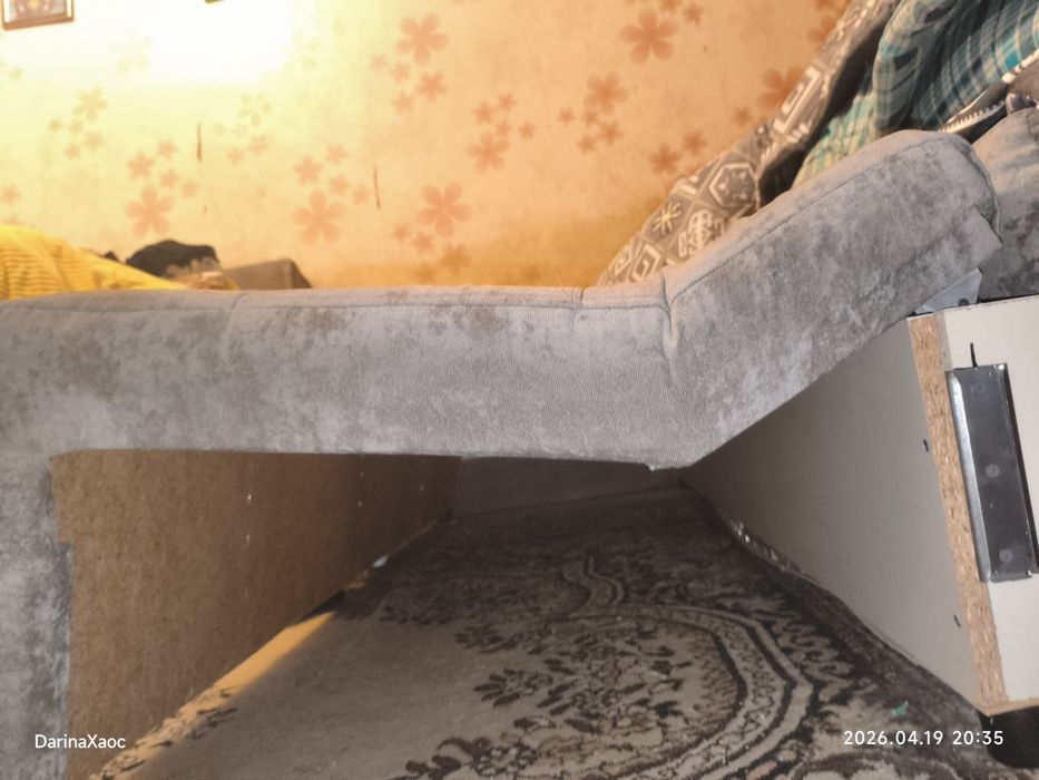 Диван раскладной 4 метра