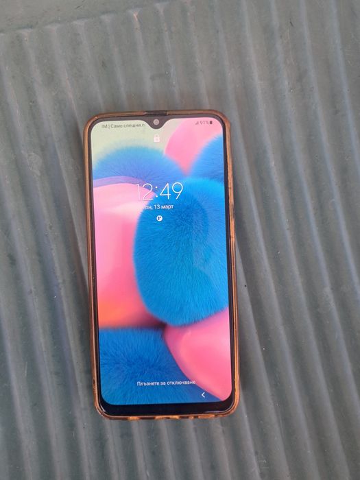 Samsung galactic A30s