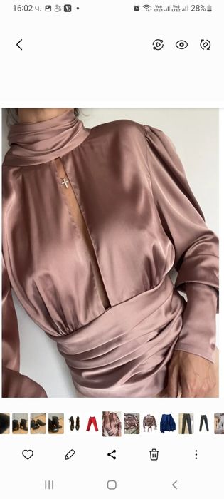 Топове Elisabetta Franchi, Karen Millen