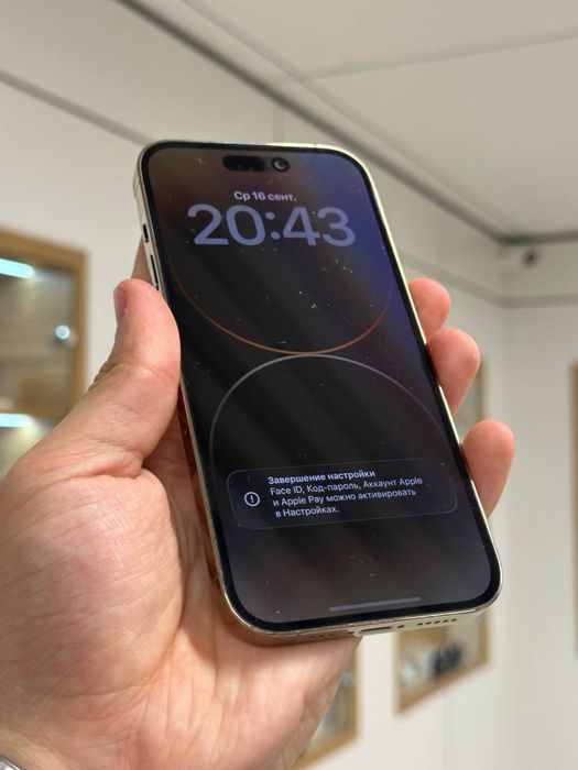 iPhone 14 Pro | 256 GB