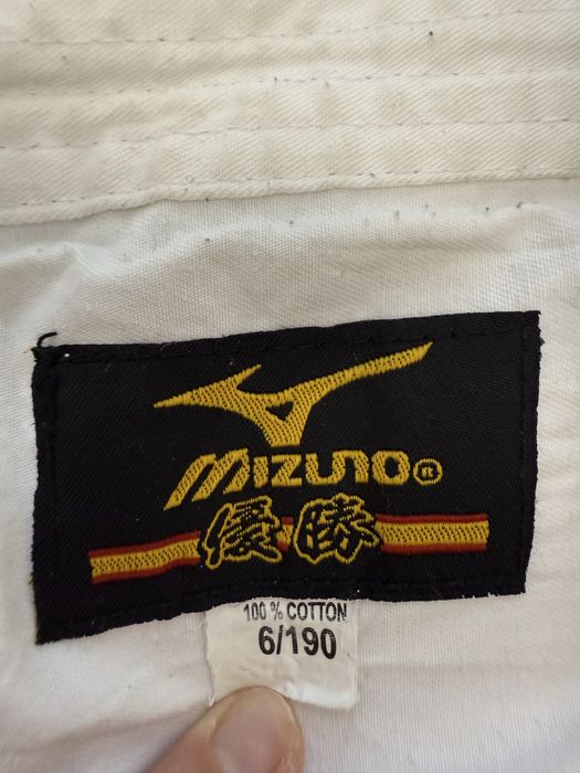 Кимано для каратэ без надписей