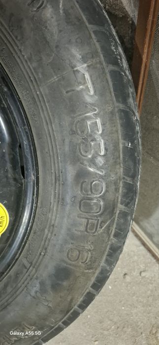 Каптива запаска радной