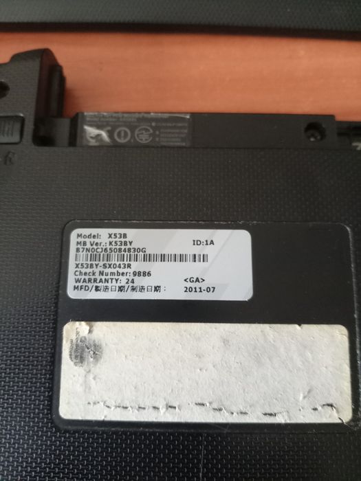 Продам два ноутбука. Без экранов.